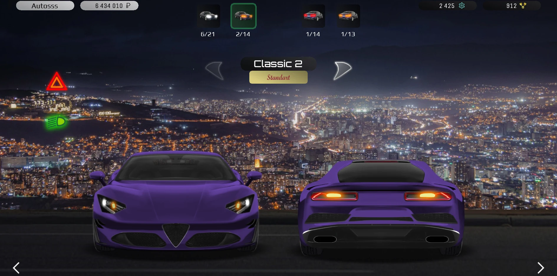 Car Creator: Car Tycoon Comp. screenshot