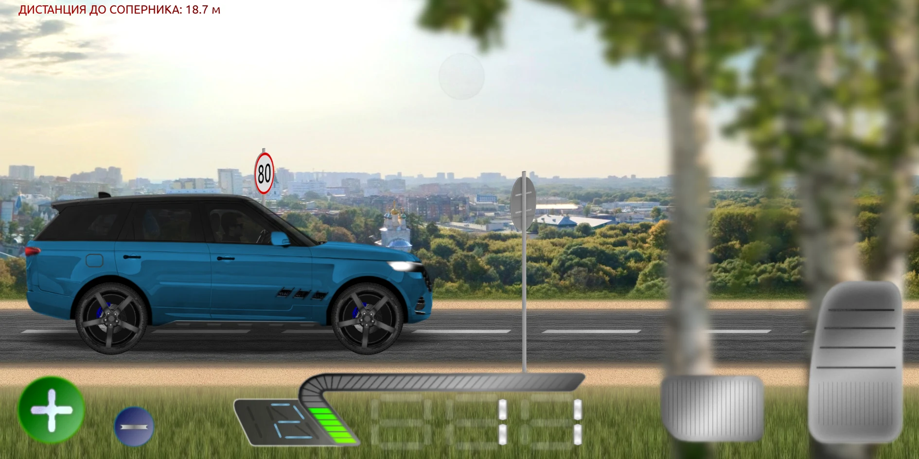 Car Creator: Car Tycoon Comp. screenshot